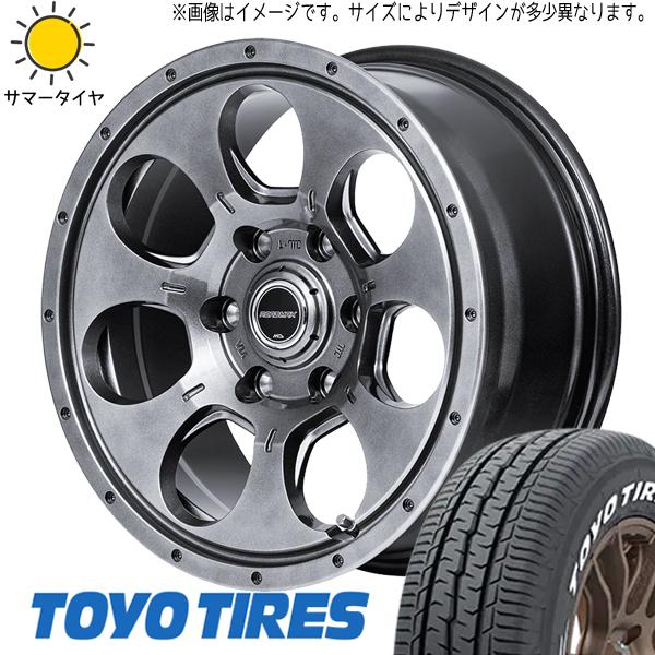 TOYO TIRES キャラバン 195/80R15 ホイールセット | トーヨー TOYO TIRES キャラバン 195/80R15 ホイールセット | トーヨー