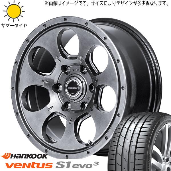 ハイエース 200系 215/65R16 ホイールセット | ハンコック K127 