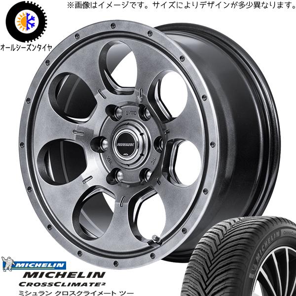 ハイエース 200系 215/65R16 オールシーズン | ミシュラン クロス 