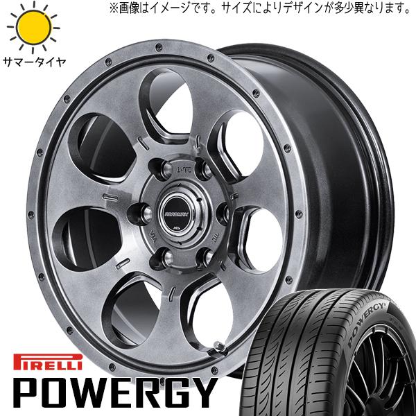PIRELLI（ピレリ） ハイエース 200系 215/65R16 ホイールセット