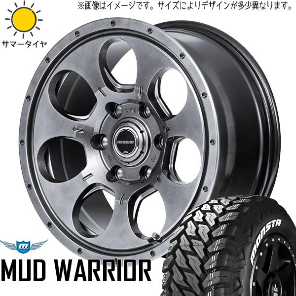 専用◇送料込み◇235/70R16 新品タイヤホイール4本　RT マットブラック 楽天市場】235／70R16（タイヤ・ホイールセット｜タイヤ