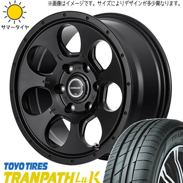 ファブレスアルミホイールTOYO トランパスLuK