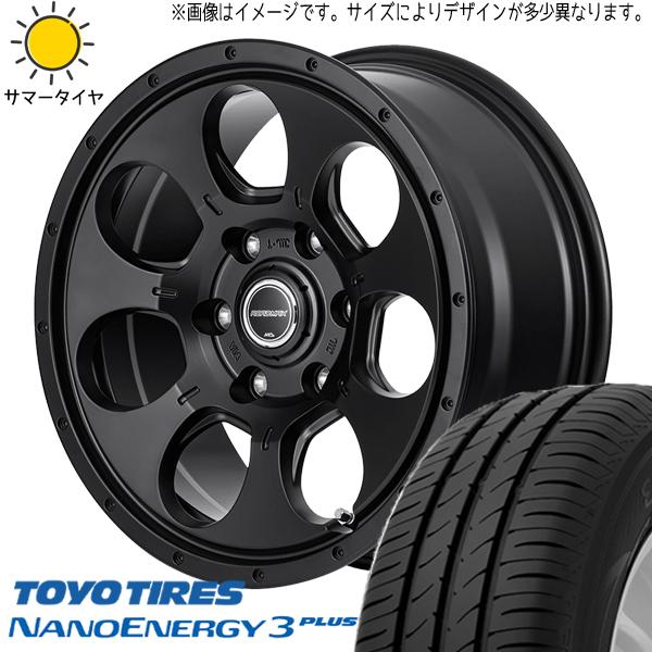 175/65R15 サマータイヤホイールセット タフト etc (TOYO NANOENAGY3 