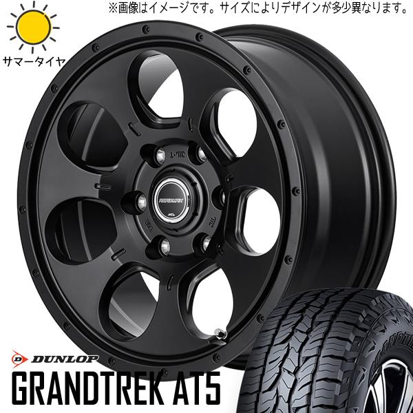 G*g様 ダンロップ 16インチ ホイールセット GRANDTREK ジムニー JB64 JB23 225/70R16 ホイールセット | ダンロップ