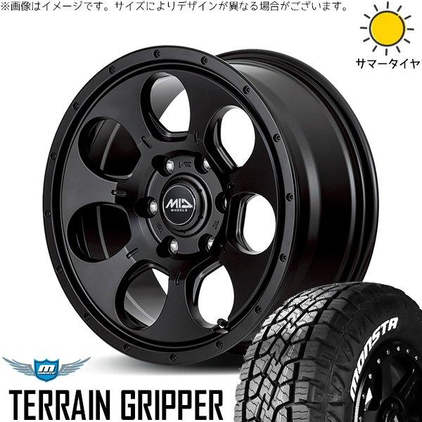 MONSTA TYRES ハイエース 200系 215/70R16 ホイールセット | モンスタ 