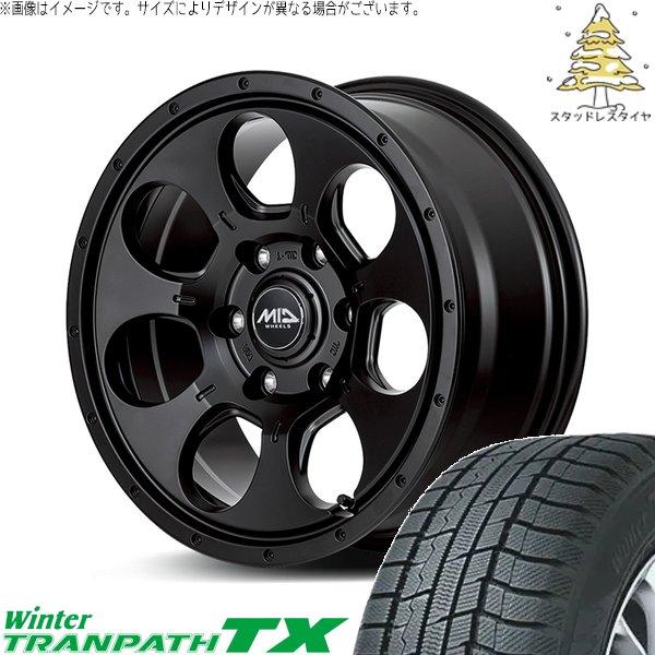 TRANPATH ハイエース 200系 215/65R16 スタッドレス | トーヨー