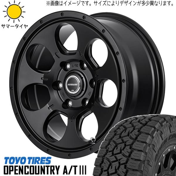 OPEN COUNTRY パジェロミニ 175/80R16 ホイールセット | トーヨー 