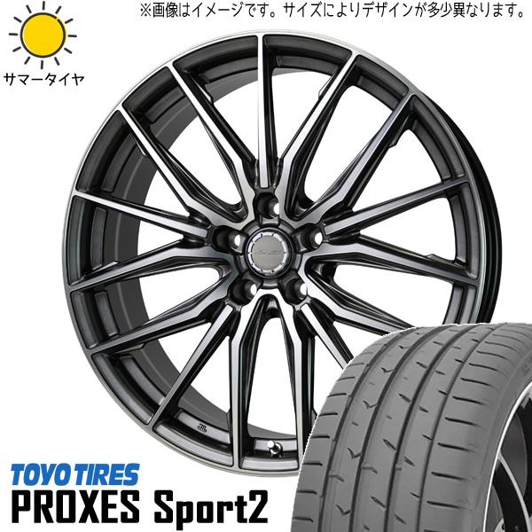 245/45R20インチ ホイールセット4本 TOYO PROXES