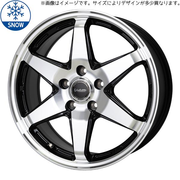 トヨタ アルファード 225/55R17 スタッドレスタイヤ HOT STUFF