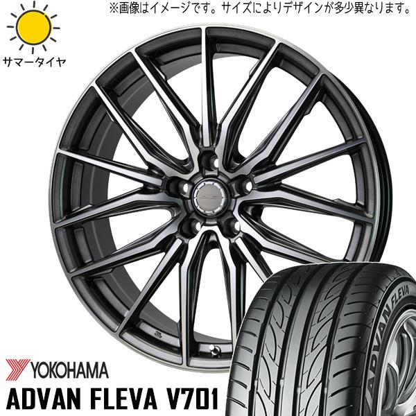 ADVAN ムーブ パレット 165/50R15 ホイールセット | ヨコハマ アドバン 