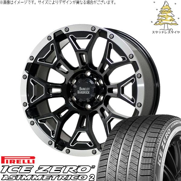 レクサスGS レクサスIS 225/50R17 スタッドレス | アイスゼロアシンメトリコ2 &amp; バークレイ ハードロック エルバート 17イン