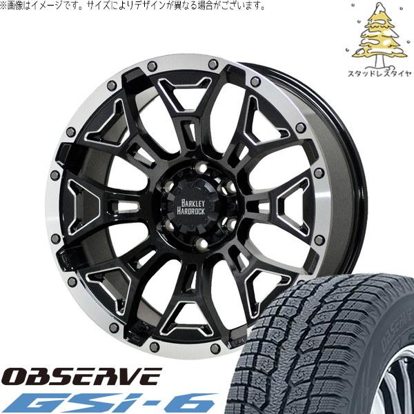 レクサスRX 235/65R18 スタッドレス | オブザーブ Gsi-6 &amp; バークレイ ハードロック エルバート 18インチ 5穴114.3