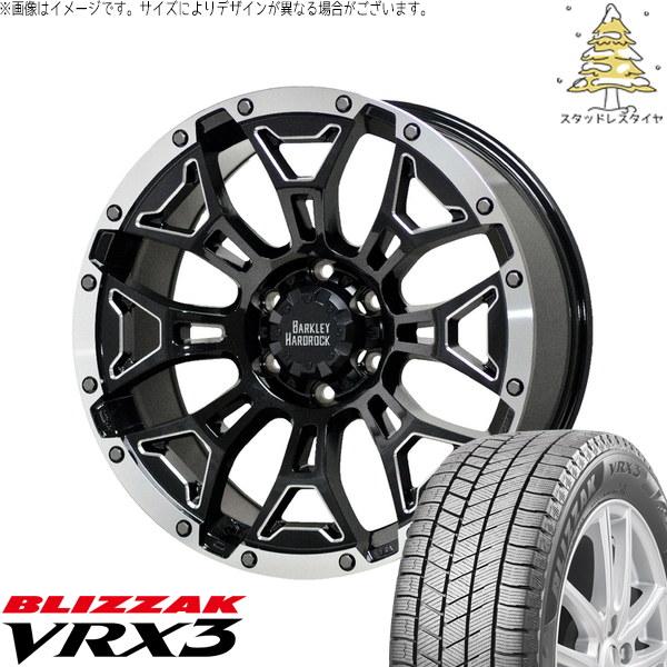 レクサスRX 235/65R18 スタッドレス | ブリザック VRX3 &amp; バークレイ ハードロック エルバート 18インチ 5穴114.3
