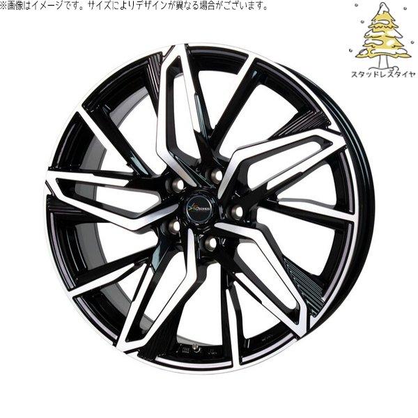 マツダ3 シビック 215/50R17 スタッドレス | おすすめ輸入タイヤ & クロノス CH-112 17インチ 5穴114.3