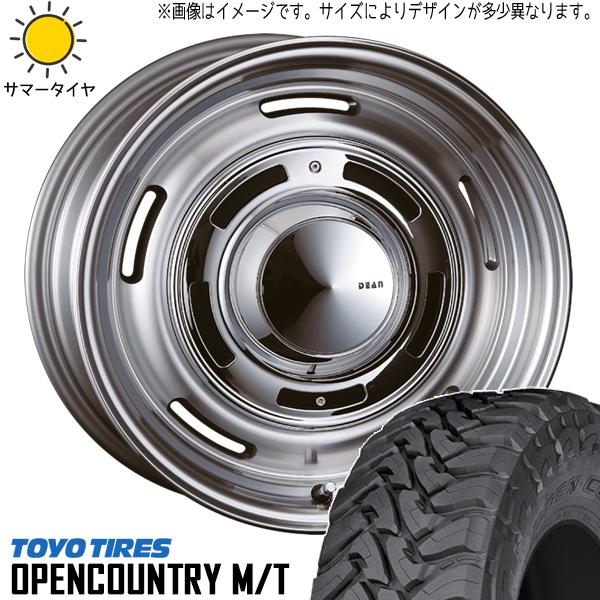 OPEN COUNTRY ジムニーシエラ JB74 225/75R16 ホイールセット 