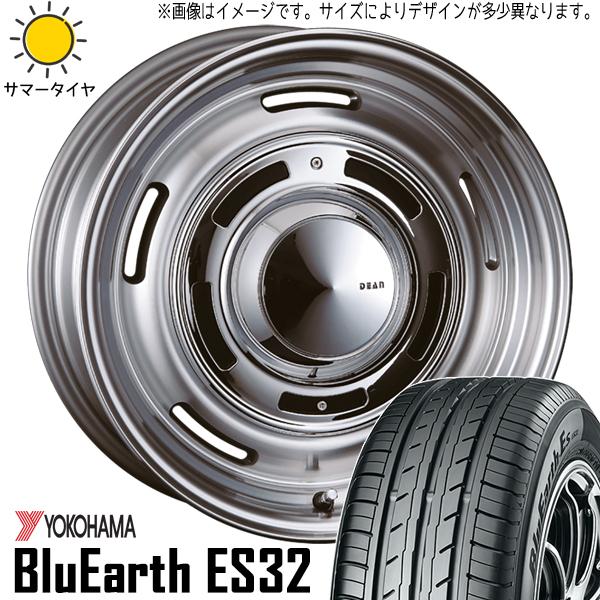ECOS アクア X-URBAN 175/60R16 ホイールセット | ヨコハマ ブルー 