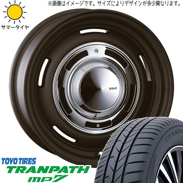 TRANPATH ルーミー タンク トール 175/55R15 ホイールセット