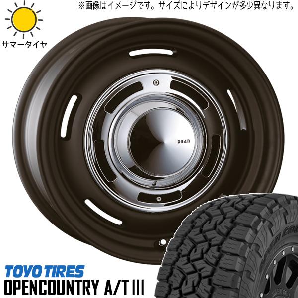 OPEN COUNTRY ジムニー JB64 JB23 175/80R16 ホイールセット