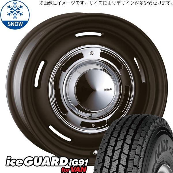 アイスガード iG91 ジムニーシエラ JB74 225/75R16 スタッドレス