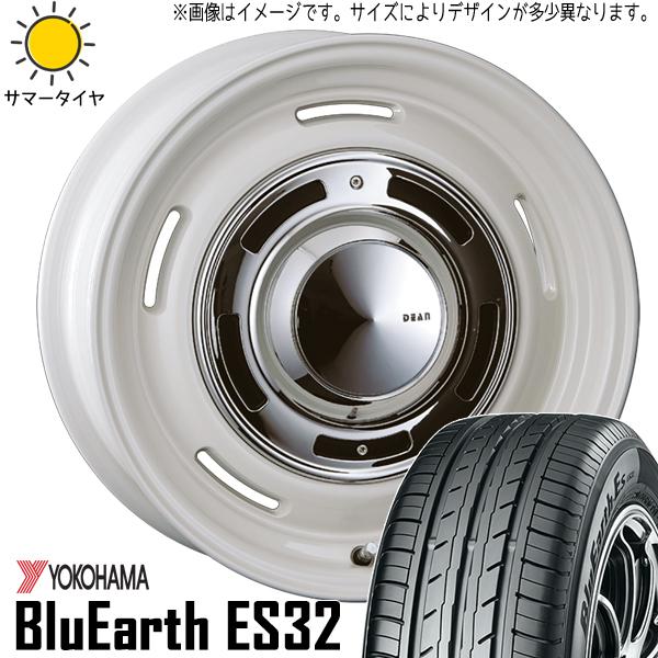 ECOS ハスラー フレアクロスオーバー 165/65R14 ホイールセット