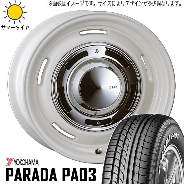 PARADA PA03 軽トラ カスタム 165/55R14C ホイールセット PARADA PA03 軽トラ カスタム 165/55R14C ホイールセット