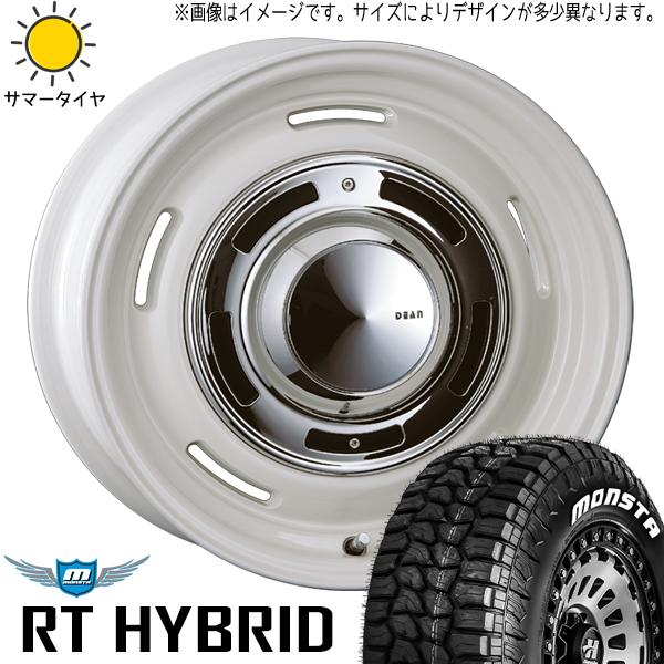 MONSTA TYRES ジムニー JB64 JB23 185/85R16 ホイールセット