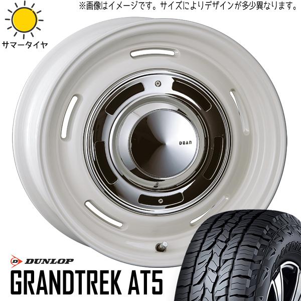 GRANDTREK ジムニーシエラ JB74 225/70R16 ホイールセット 