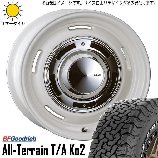 オールテレーン ジムニーシエラ 215/70R16 ホイールセット | BFグッド 