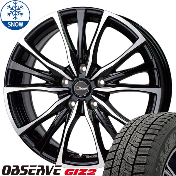 OBSERVE カローラツーリング 195/65R15 スタッドレス | トーヨー