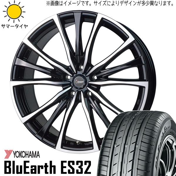 ECOS ヴェゼル エスティマ セレナ 225/45R18 ホイールセット 