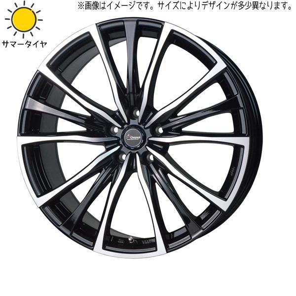20インチホイール、タイヤ245/35ZR20です。