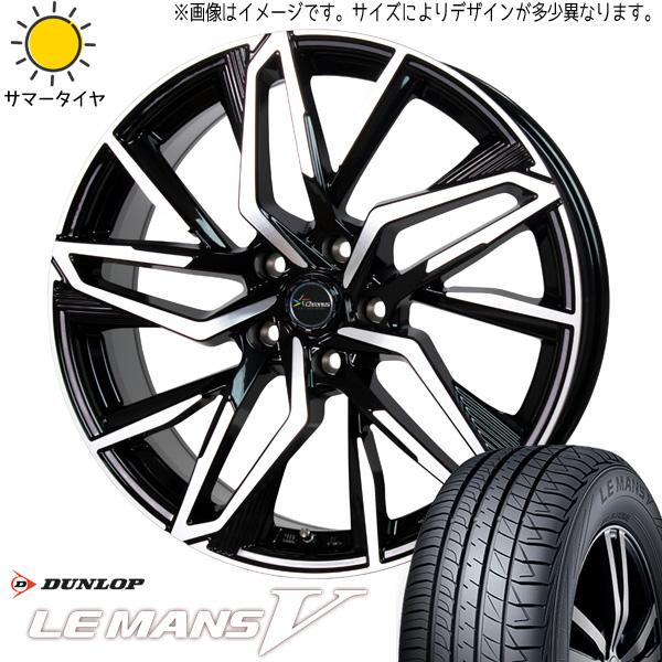 最終値下げ！15インチ タイヤルマン5 ルマン5+ 165/50R16 バリ溝(1本