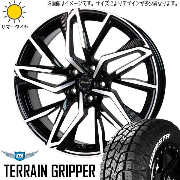 MONSTA TYRES トヨタ RAV4 50系 265/65R17 ホイールセット | モンスタ 
