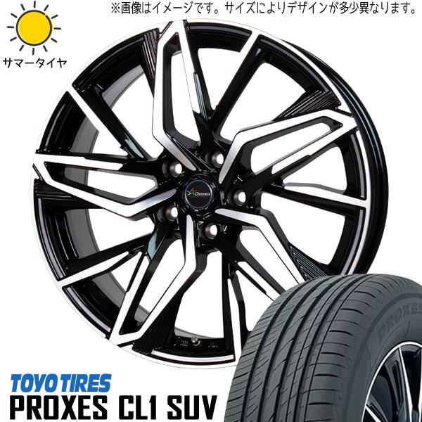 PROXES ヴェゼル ヤリスクロス 215/55R17 ホイールセット