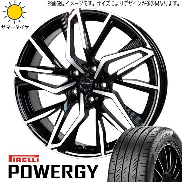 【値下げ】ピレリ225/55R18 パワジー 98H スバル純正ホイール 値下げ】ピレリ225/55R18 パワジー 98H スバル純正ホイール