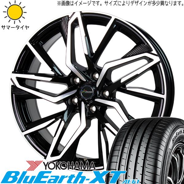 BluEarth クラウンクロスオーバー 225/60R18 ホイールセット