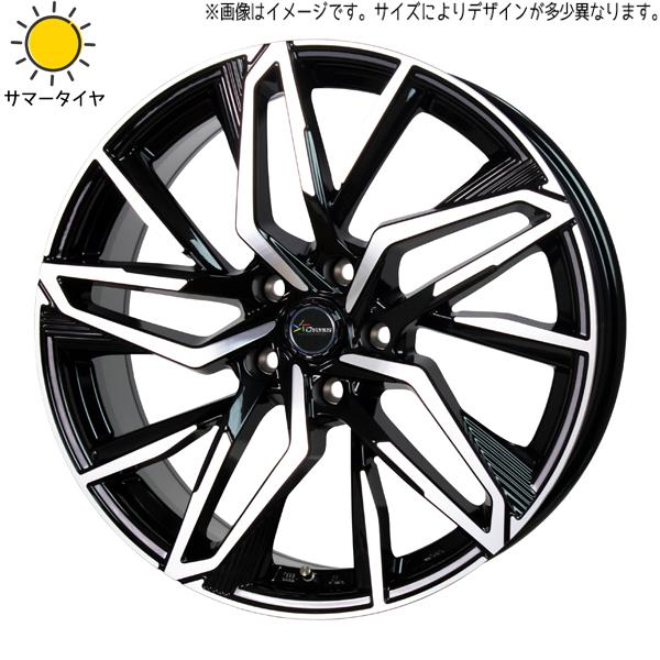 クラウンスポーツ 235/60R18 ホイールセット | おすすめ輸入タイヤ 