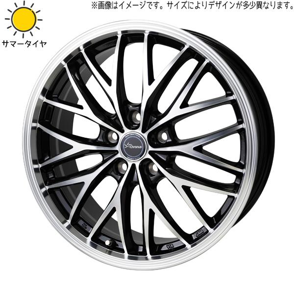 レクサスLBX 10系 225/55R18 ホイールセット | おすすめ輸入タイヤ