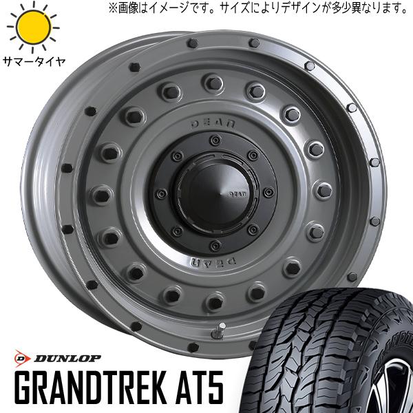 GRANDTREK ジムニーシエラ JB74 195/80R15 ホイールセット