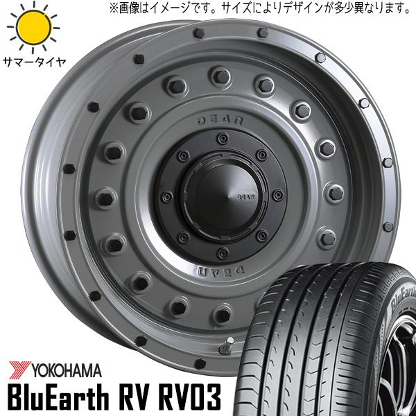 タイヤ・ホイール YOKOHAMA 215/65R16 BluEarth RV03 YA1845 BluEarth エクストレイル 215/65R16 ホイールセット | ヨコハマ