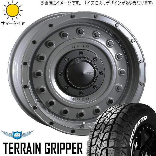 265/65R17 サマータイヤホイールセット プラド etc (MONSTATYRE 