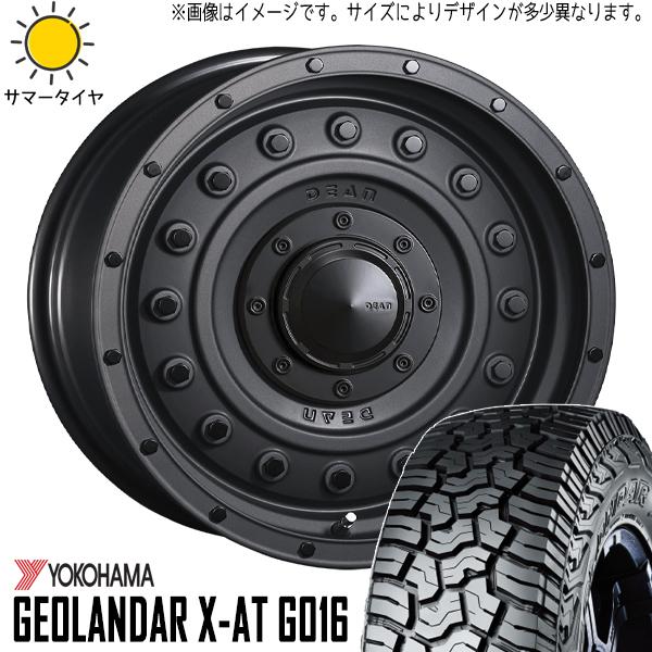 GEOLANDAR ハイエース 200系 215/70R16 ホイールセット | ヨコハマ