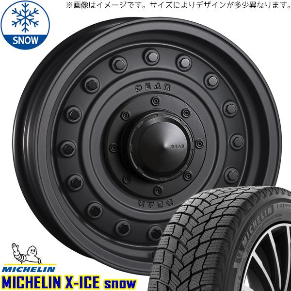★値下げ★ハイエース  スタッドレス  アルミホイール 4本セット    ミシュラン X-ICE   215/65R16 X-ICE ハイエース 200系 215/65R16 スタッドレス | ミシュラン Xアイス