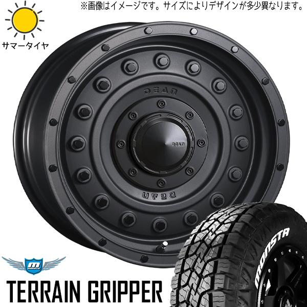 MONSTA TYRES プラド 265/65R17 ホイールセット | モンスタタイヤ AT 