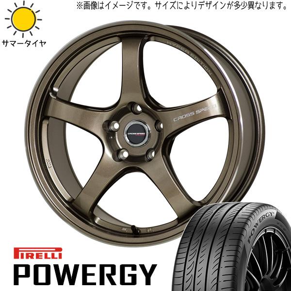 トヨタカローラフィールダー16インチホイール タイヤ195/55 R16 トヨタカローラフィールダー16インチホイール タイヤ195/55 R16
