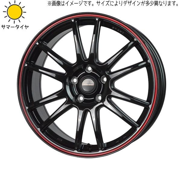 キューブ 205/40R17 ホイールセット | トーヨー ナノエナジー3 & GTX03 