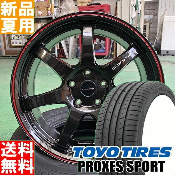 PROXES プリウス 86 BRZ ZN6 225/35R19 ホイールセット PROXES プリウス 86 BRZ ZN6 225/35R19 ホイールセット
