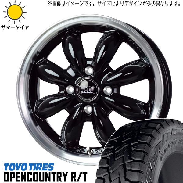 OPEN COUNTRY ハイゼットジャンボ 145R12 ホイールセット | トーヨー
