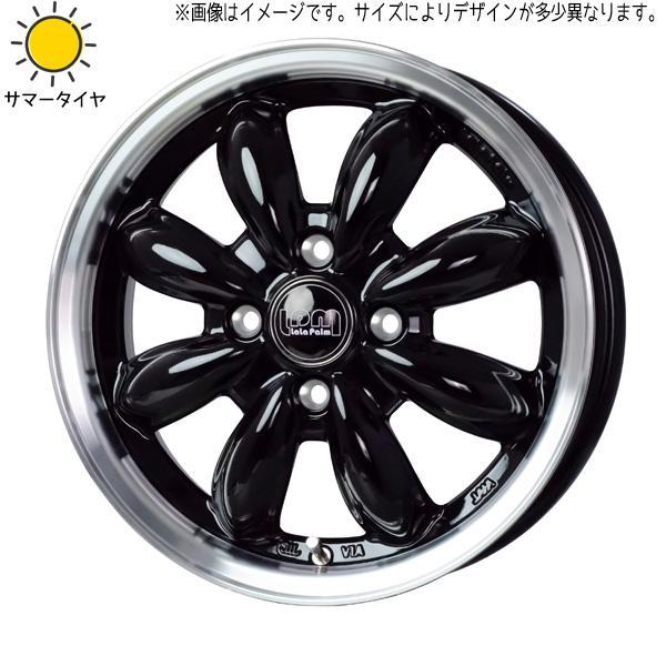 165-55-14スタッドレスホイール