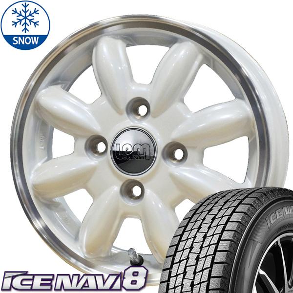 アイスナビ スペーシアベース 155/65R14 スタッドレス | グッドイヤー 